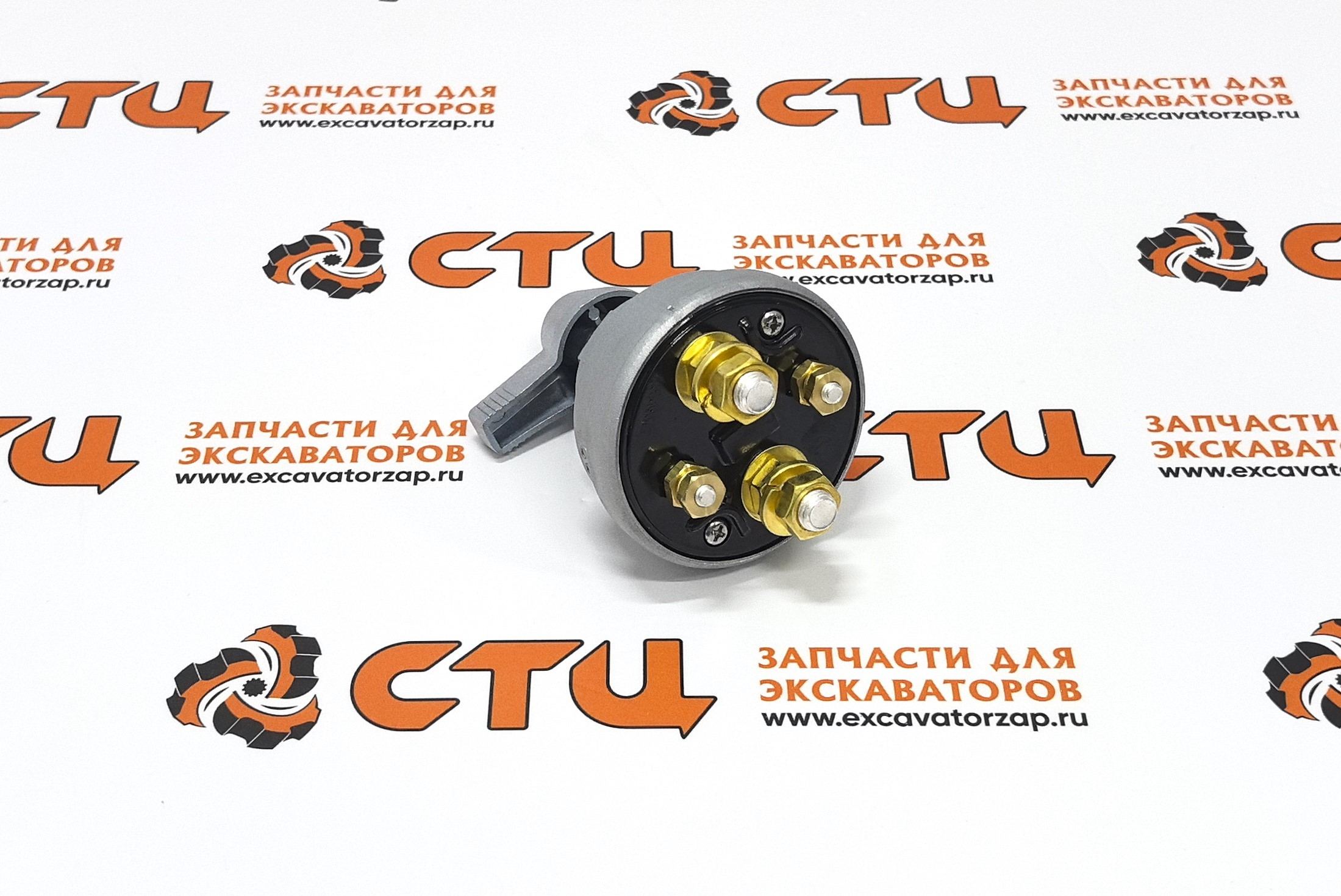 Выключатель массы 21LM-10500 (аналог, Корея) экскаватора HYUNDAI