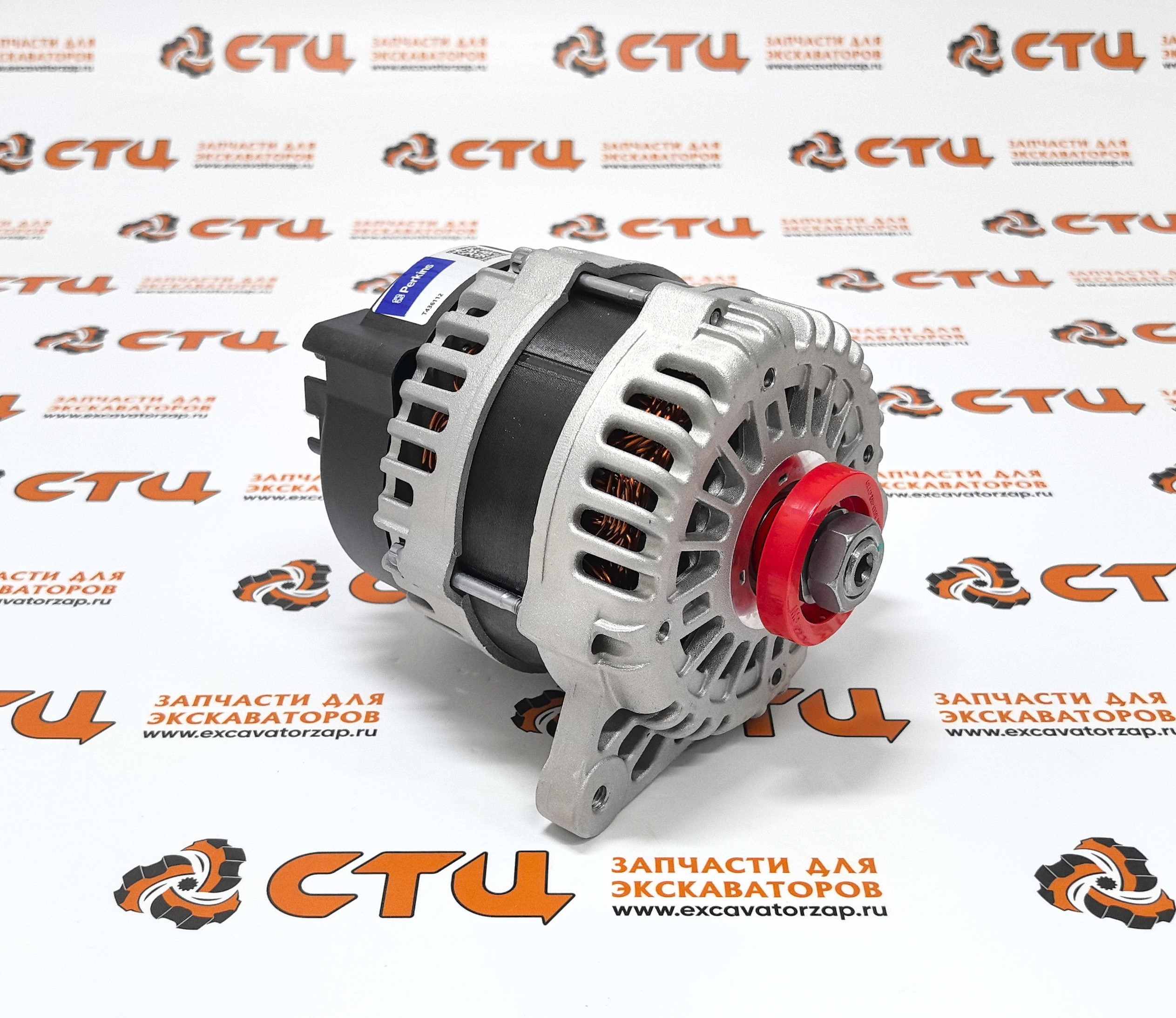 Генератор T436112 двигателя PERKINS