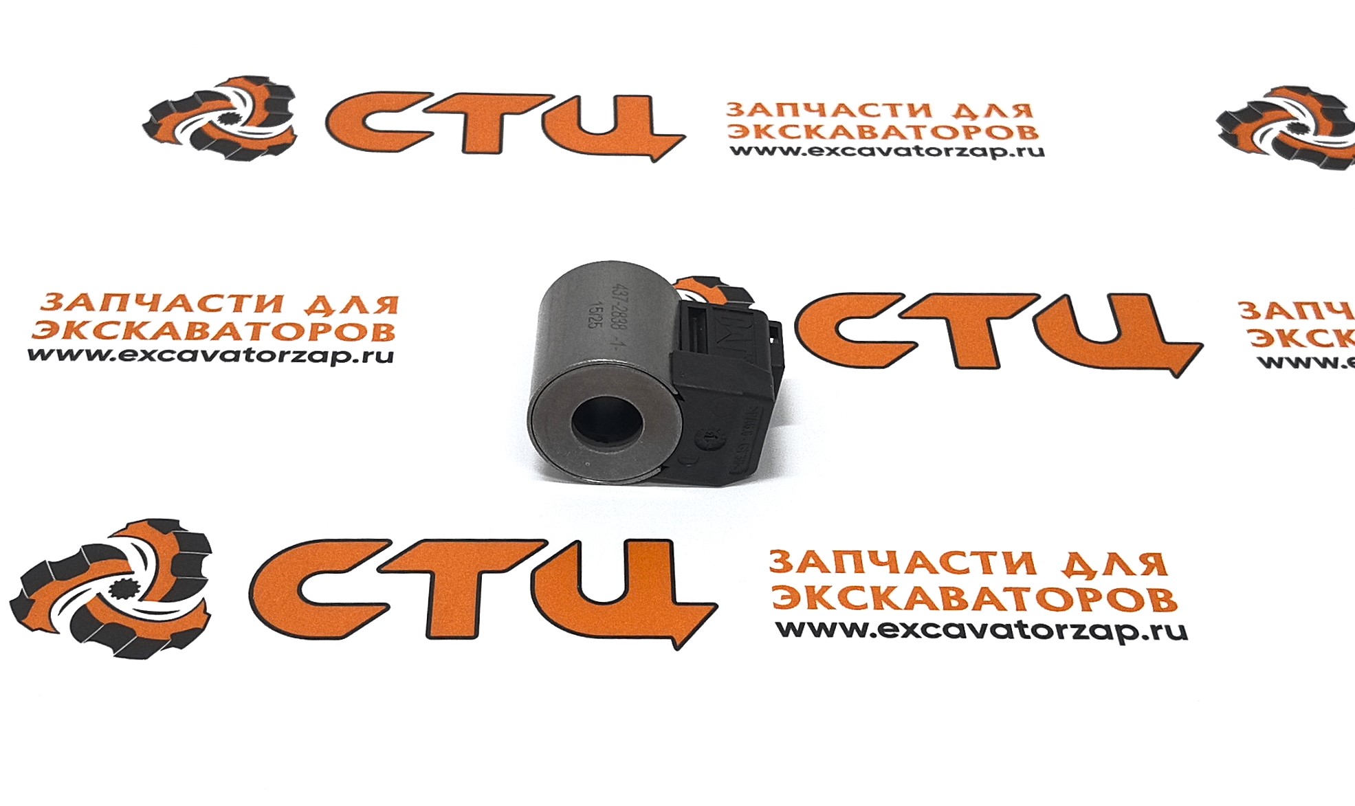 Запчасти для CAT 428/432/434/444
