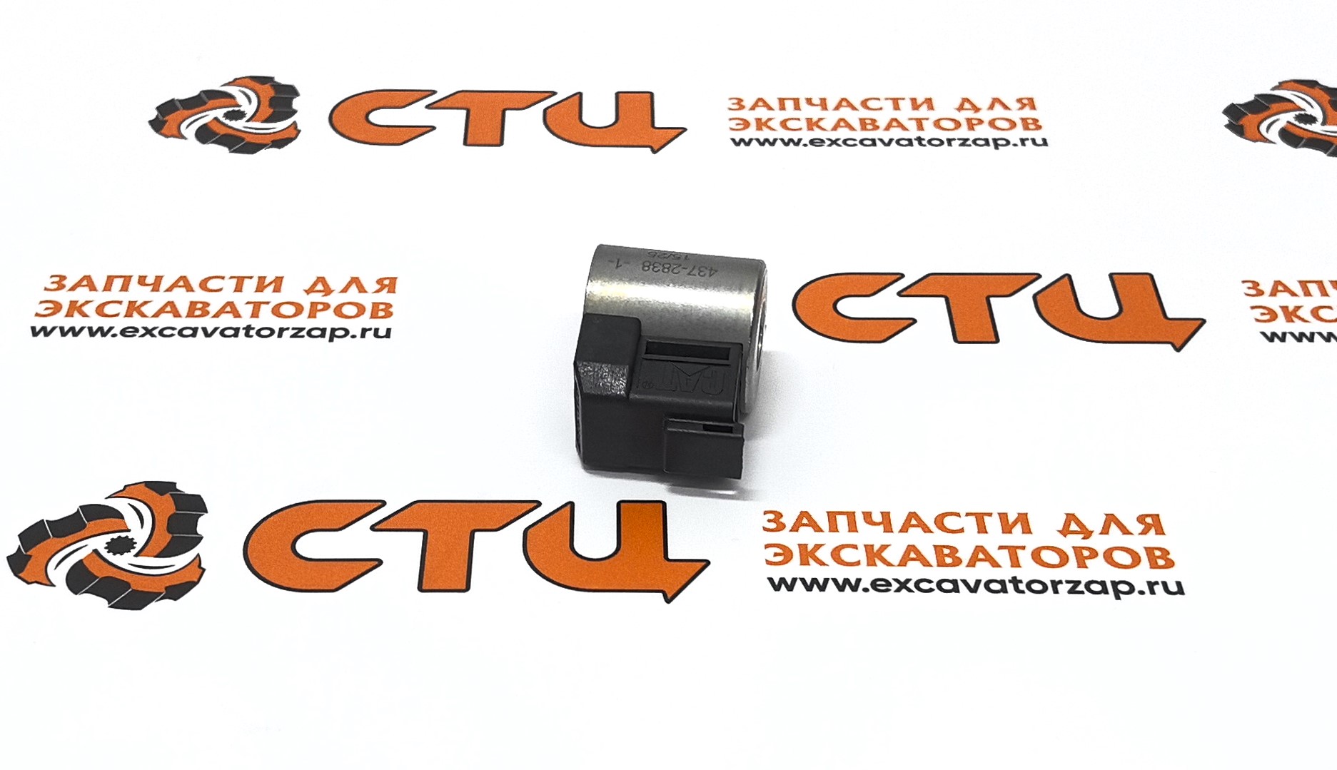 Запчасти для CAT 428/432/434/444