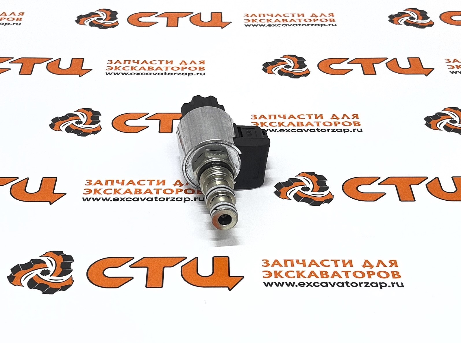 Клапан гидравлический 31QA-20041 (аналог, КНР) экскаватора HYUNDAI HW140, HW210, HX140L, HX160L, HX180L, HX220L, HX220NL, HX235L, HX260L, HX300L, HX330L, HX380L, HX430L, HX480L, HX520L, R1200-9, R125LCR-9A, R140LC9, R140LC9A, R140LC9S, R140W9, R140W9A, R1