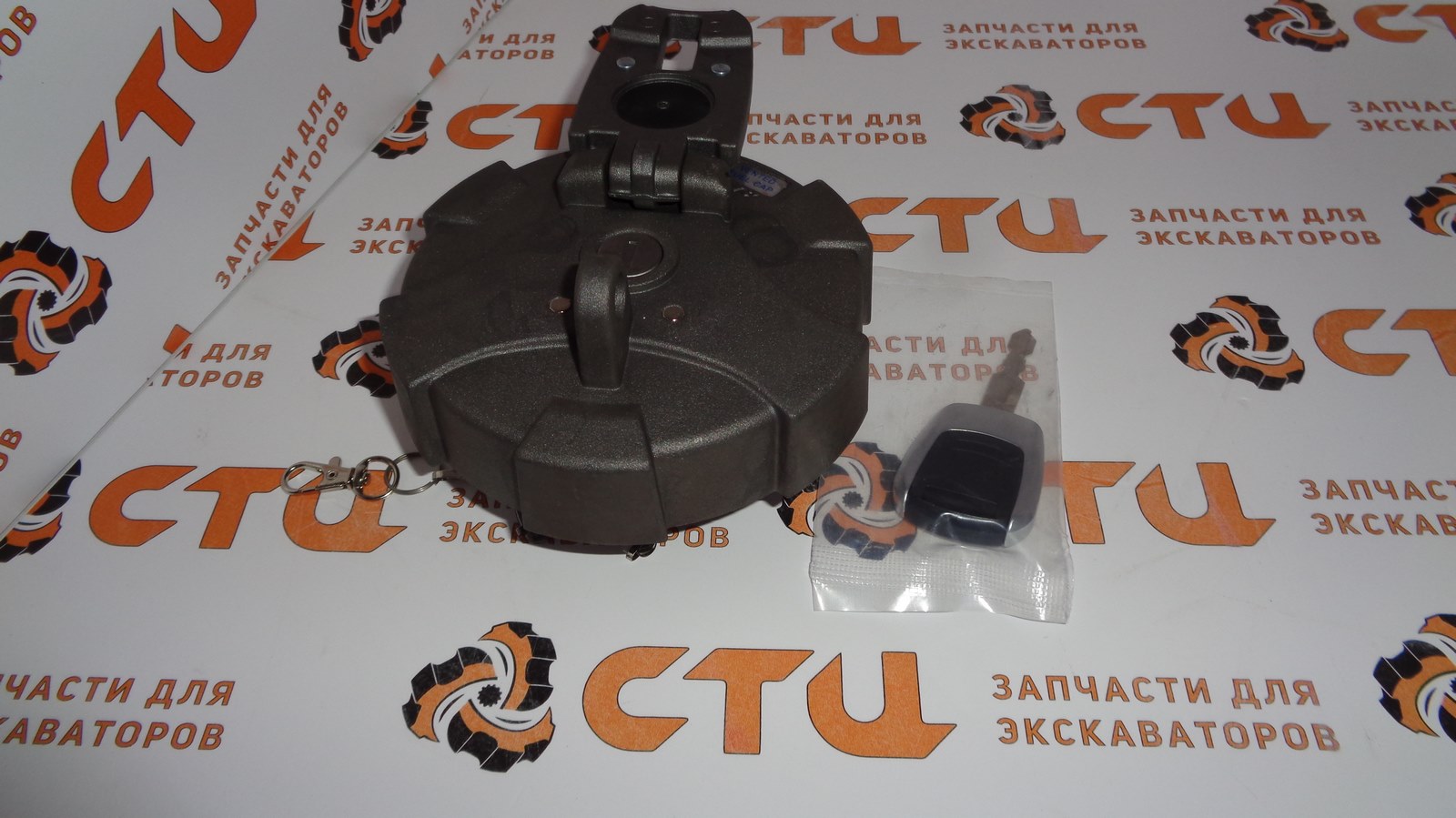 Крышка топливного бака 31M9-02130, 32M9-02130 экскаватора Hyundai