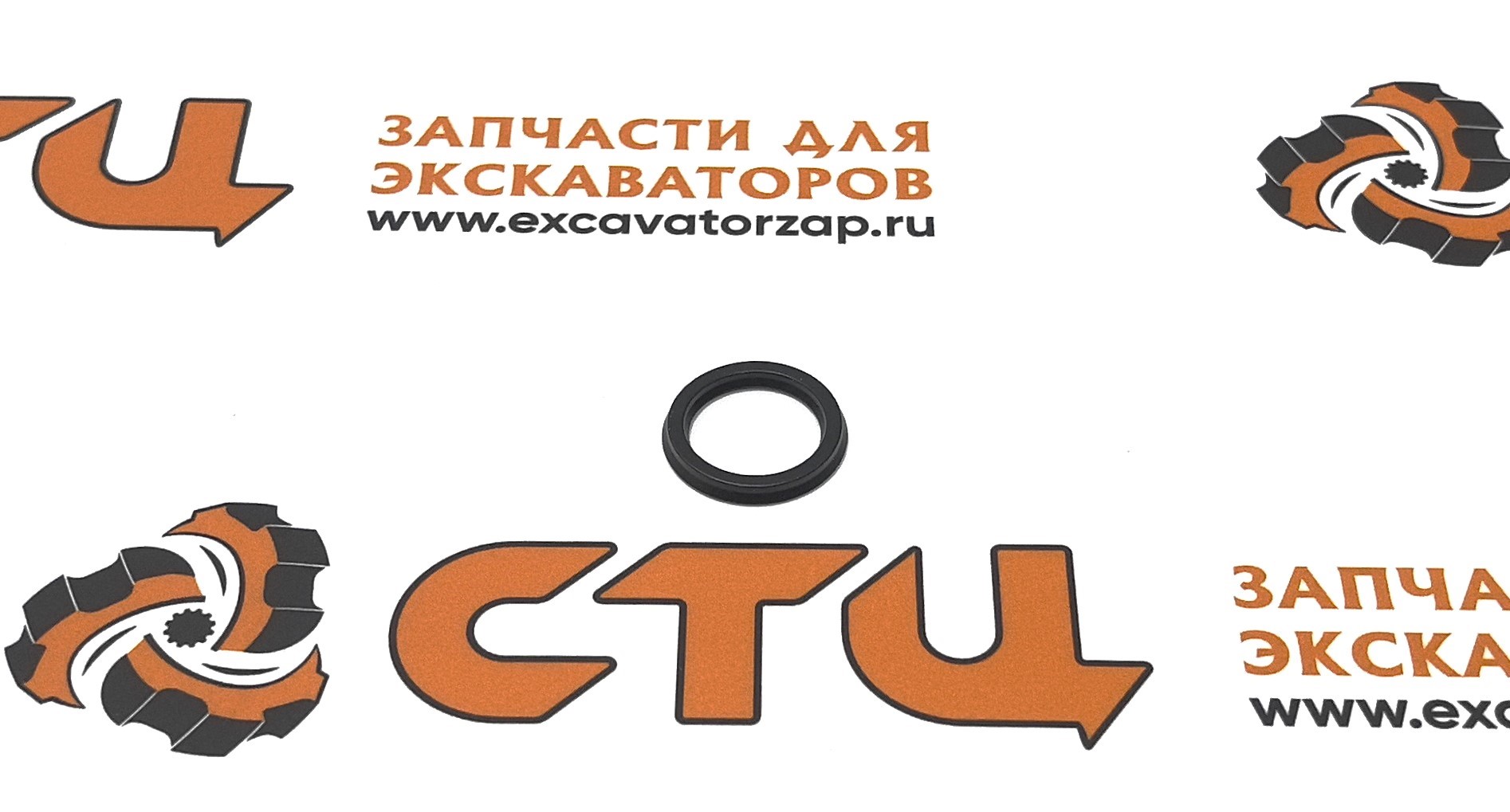 Запчасти для CAT 428/432/434/444
