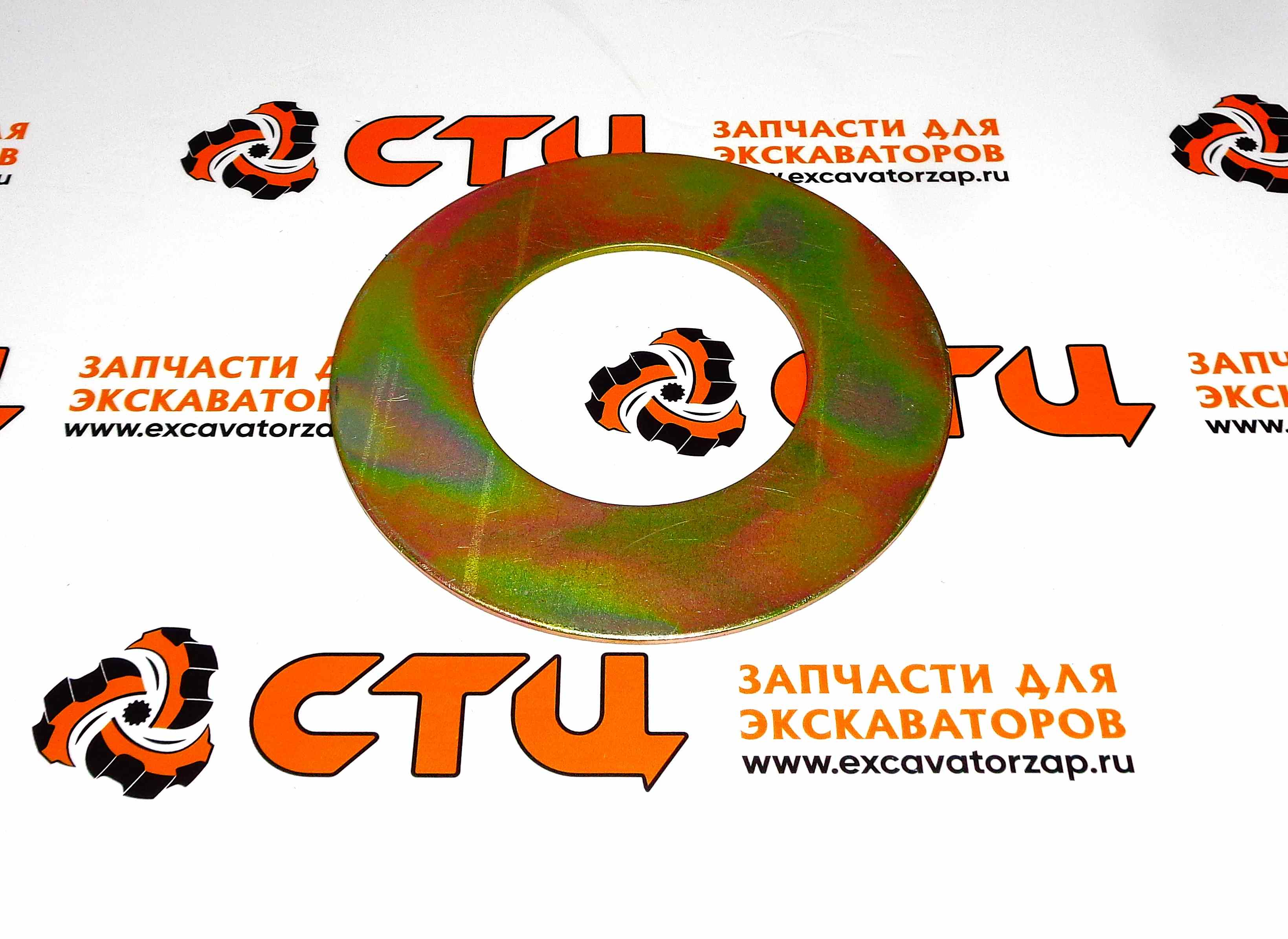 Шайба регулировочная 71х130х3, 71-130-3