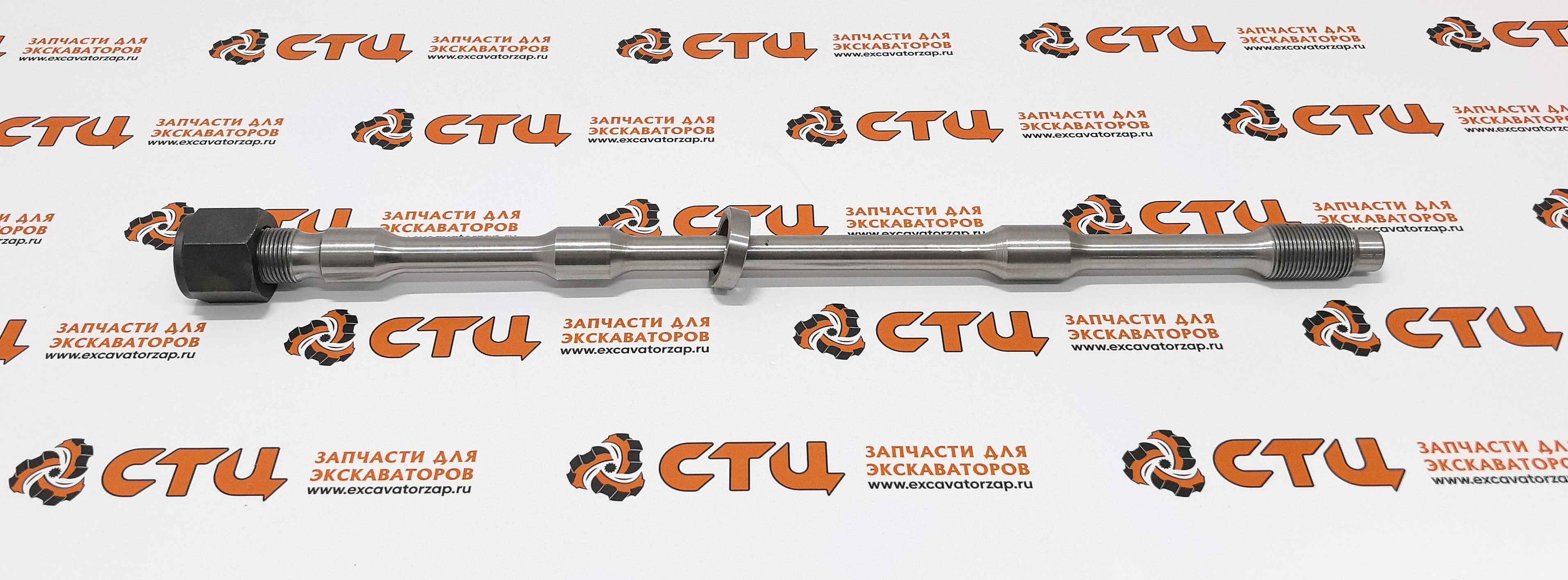 Шпилька стяжная в сборе гидромолота OKB300 (Soosan SB40)