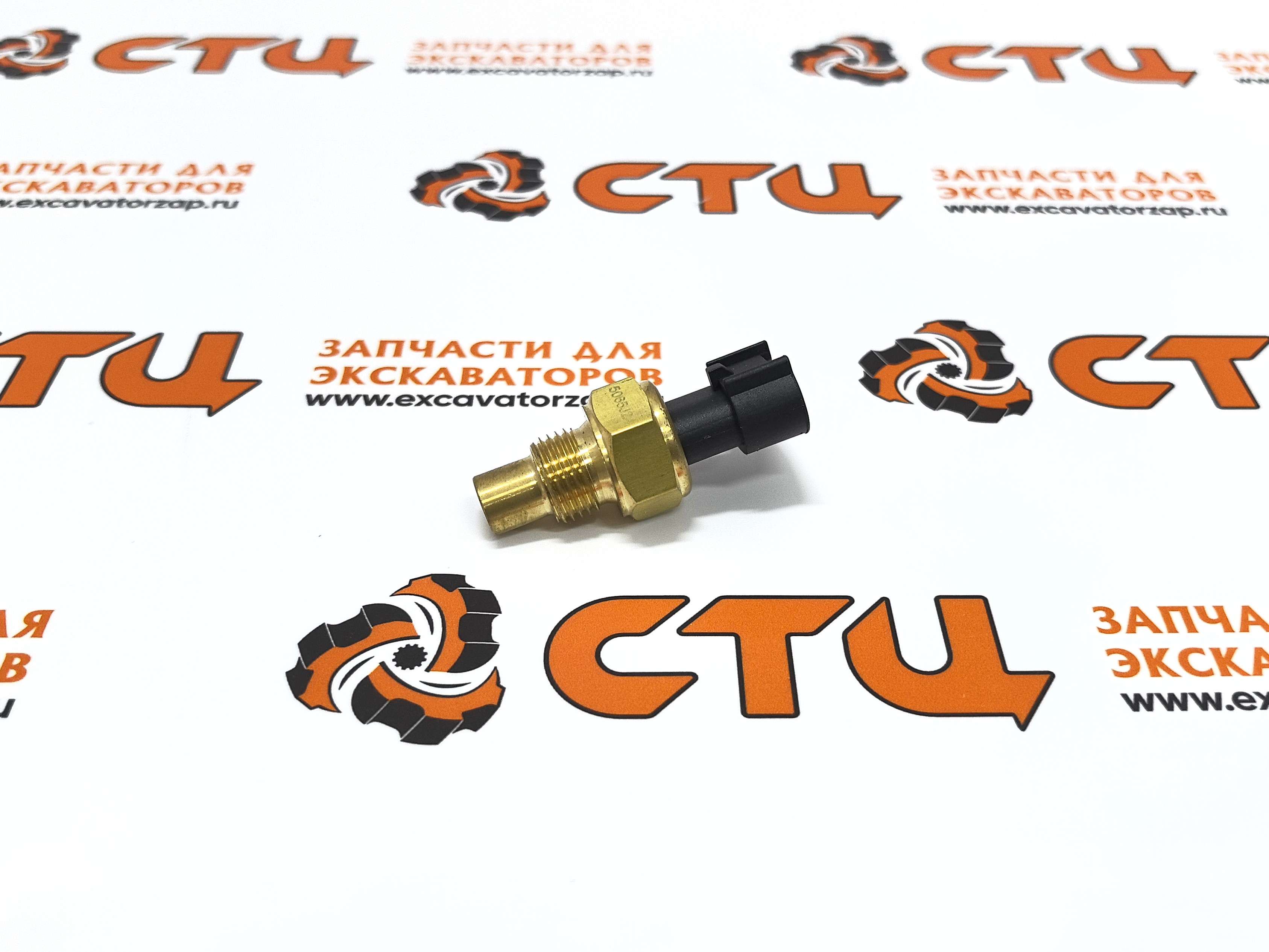 Запчасти для New Holland b90, b110, b115