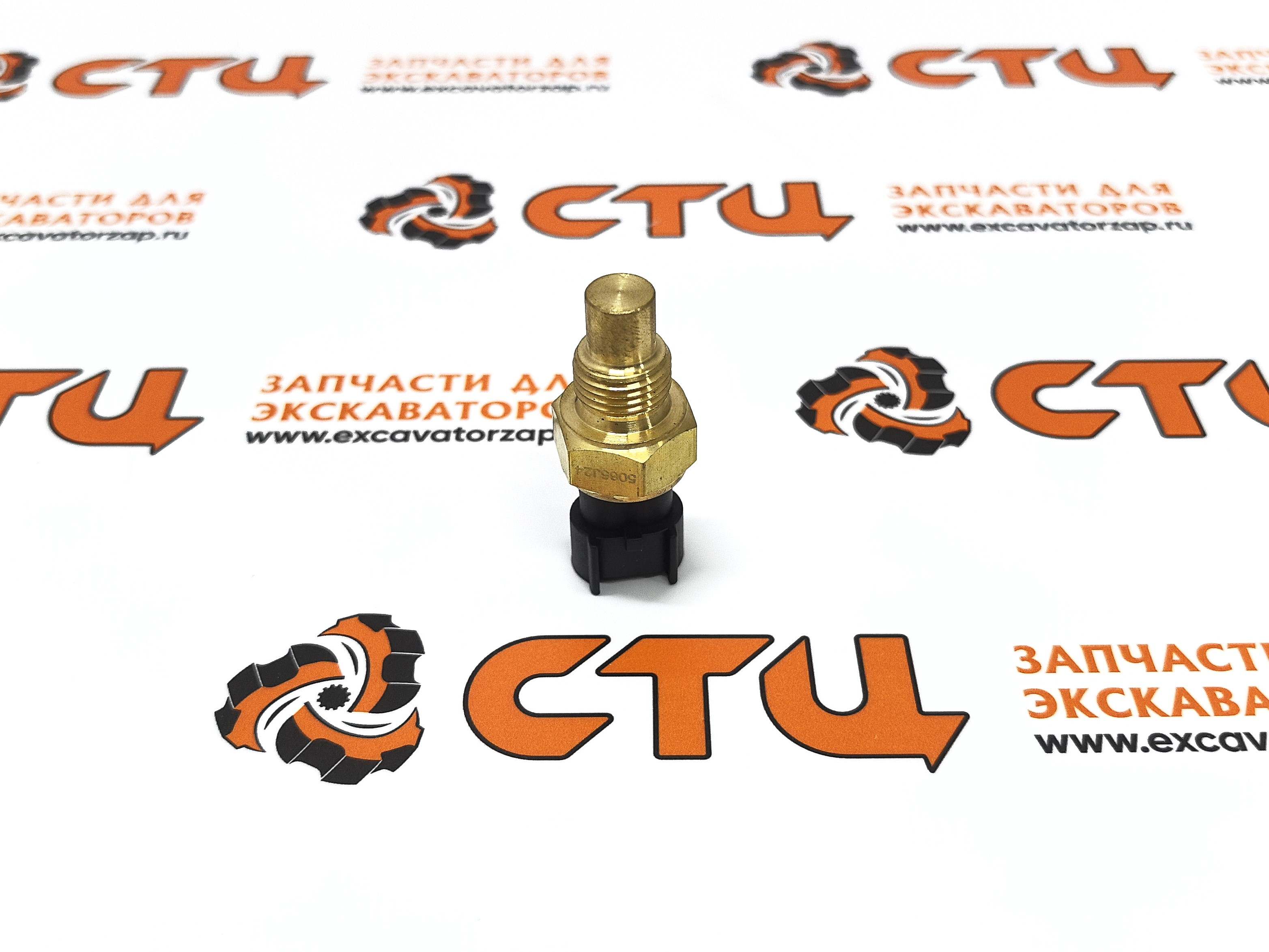 Запчасти для New Holland b90, b110, b115