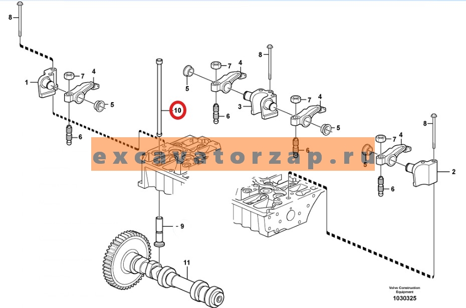 Volvo BL61, BL71