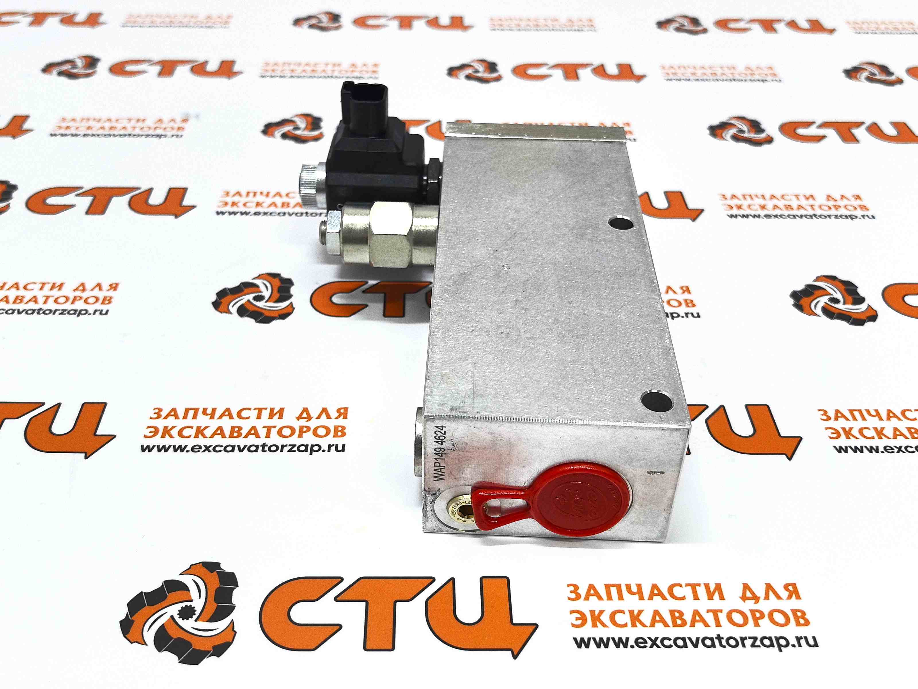 Блок гидравлических клапанов 31U2-20311 (управления гидромлотом в сборе) экскаватора погрузчика Hyundai H940S