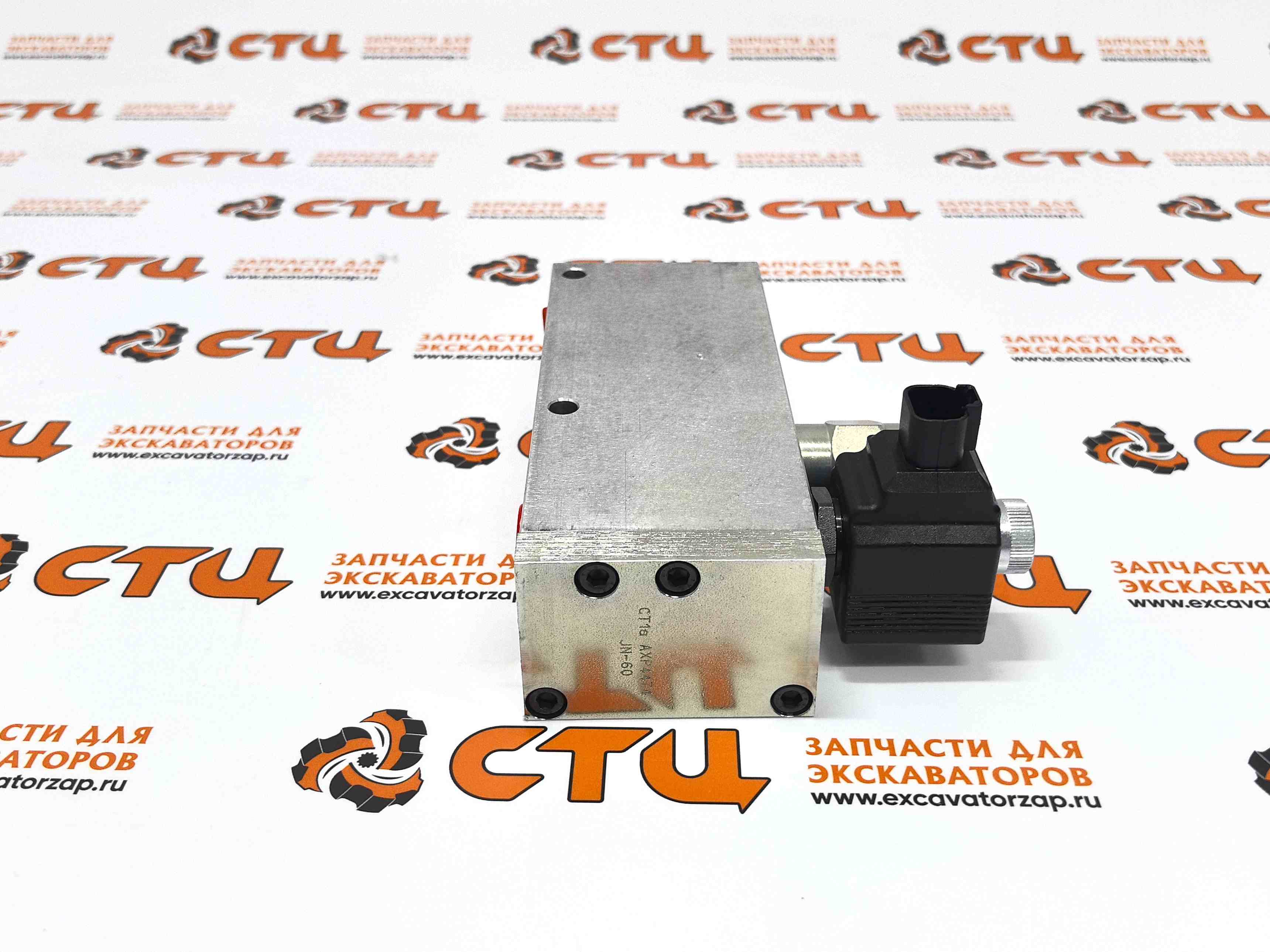 Блок гидравлических клапанов 31U2-20311 (управления гидромлотом в сборе) экскаватора погрузчика Hyundai H940S