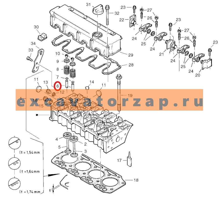 Volvo BL61, BL71