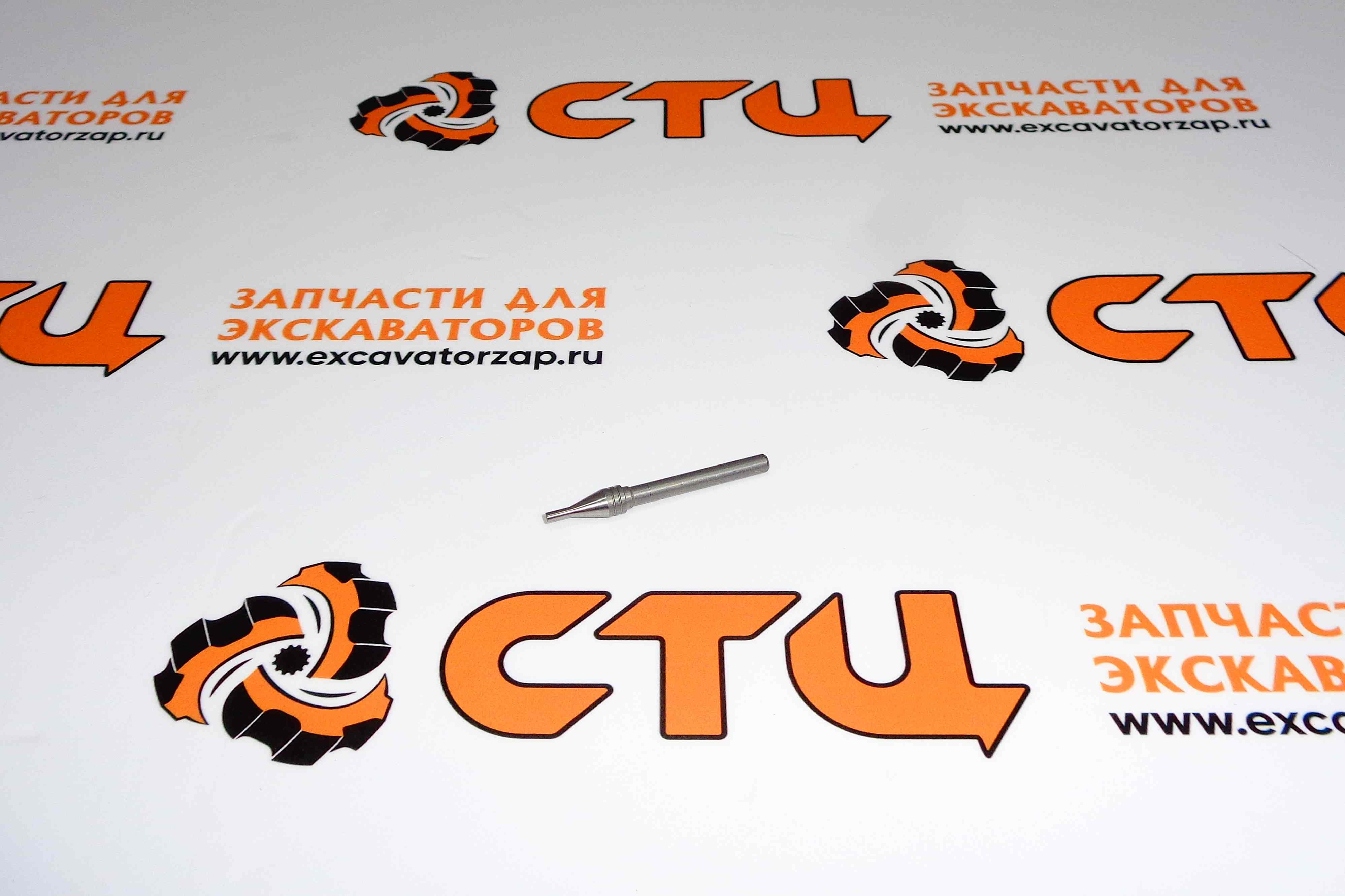 Поршень соленоида XKBF-00038